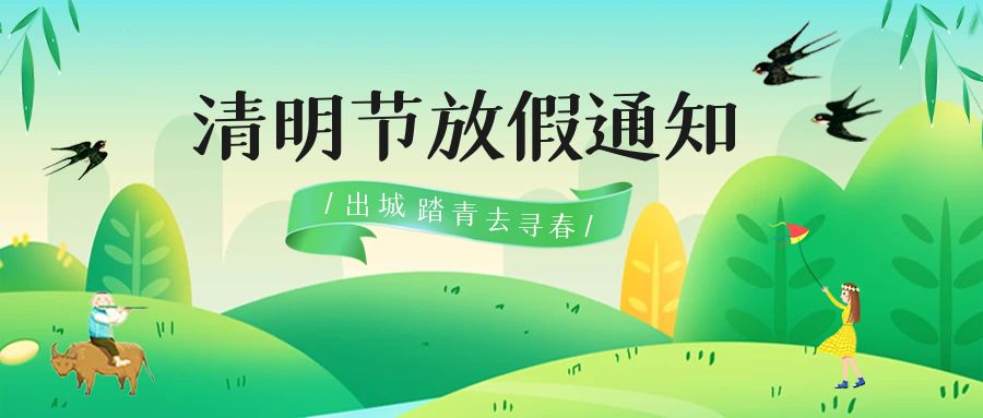 长运平台 e7ad1
